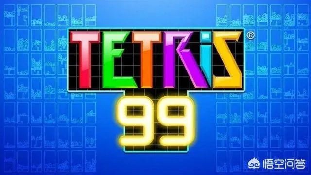 任天堂宣布吃鸡玩法的俄罗斯方块新作Tetris99如何？