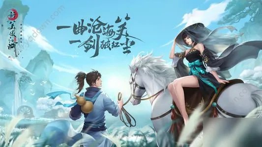 《新笑傲江湖》龙岭迷窟怎么玩 龙岭迷窟玩法攻略