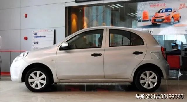 什么车是经济实用型？