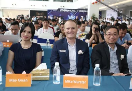 “万亿生长 财富惠”卡思摩国际新品发布会在苏州成功举办