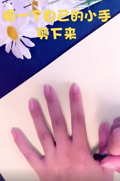 重阳节贺卡怎么做简单又漂亮