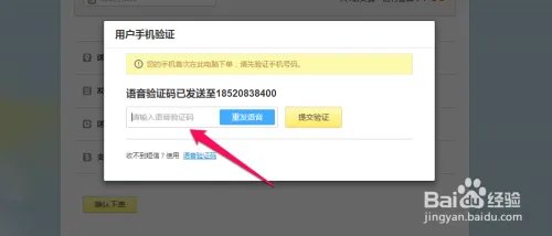 饿了么外卖网上订餐