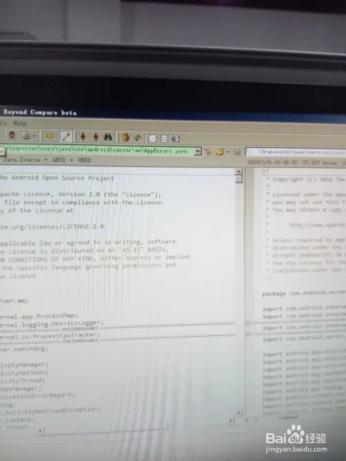 Beyond Compare对比工具介绍