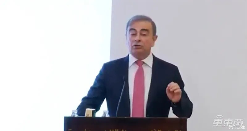 戈恩出逃后首度发声：遭日产高管算计被捕，在日受到迫害