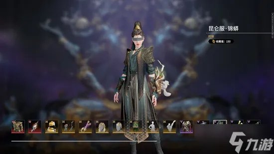 永劫无间破阵宝箱奖励介绍