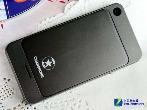 军工级品质双卡安卓智能机 金长虹v7评测