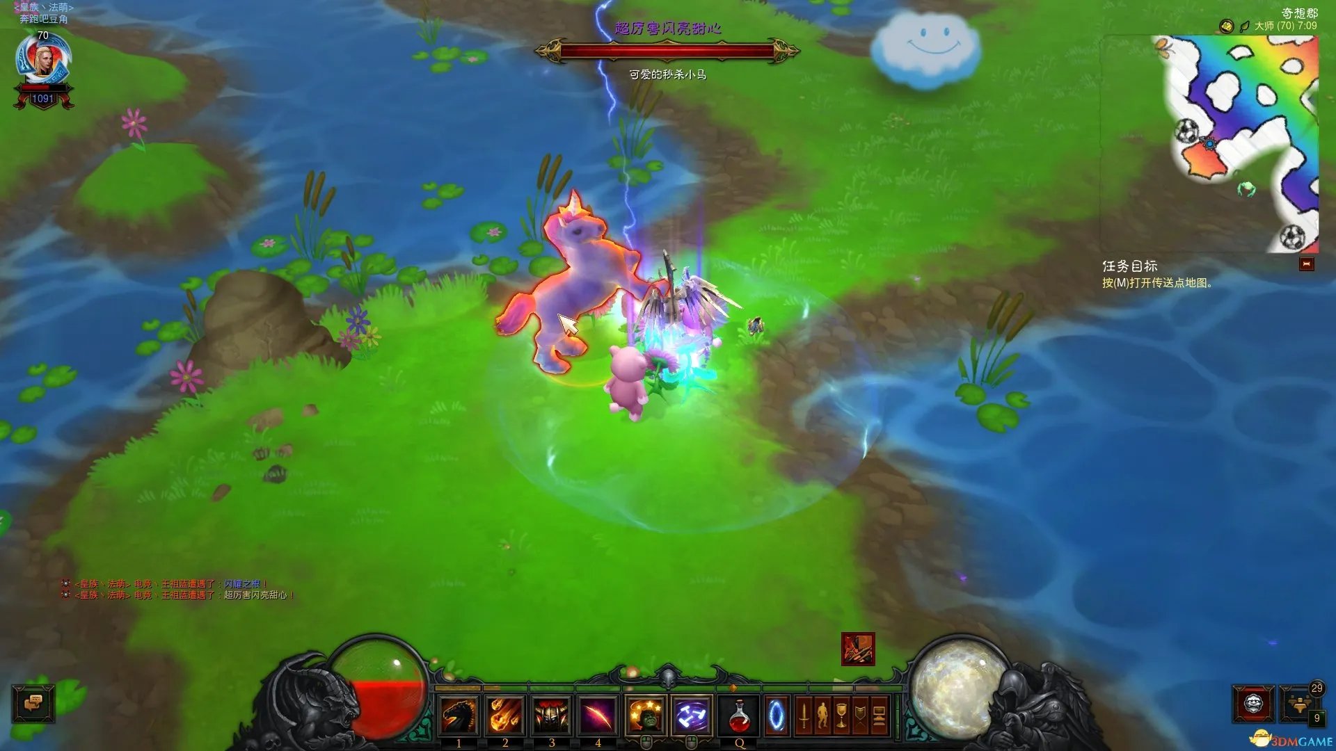 暗黑破坏神3国服隐藏的关卡 暗黑3解析彩虹关卡