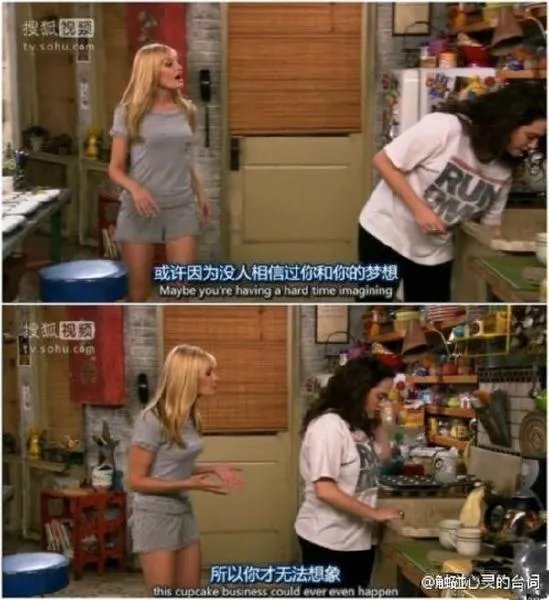 你有没有特别喜欢的美剧或电影的剧照和截图？