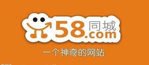 云南找工作靠谱的平台