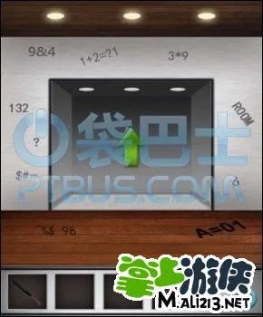 解谜游戏100层电梯攻略54 55 58通关心得分享