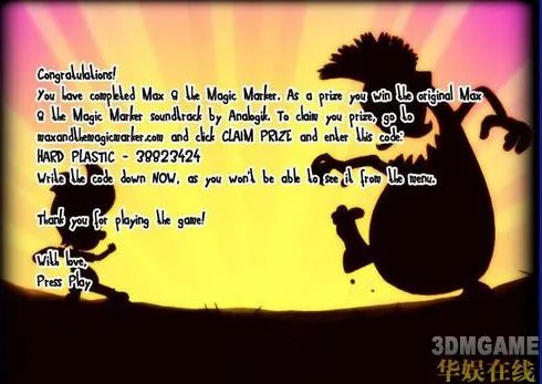 《马克斯与魔法标记》图文流程攻略