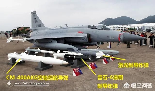 印度空袭巴基斯坦，巴基斯坦有何回应？这是要开战吗？