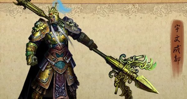 李元霸，裴元庆，宇文成都，历史上真的确有其人吗