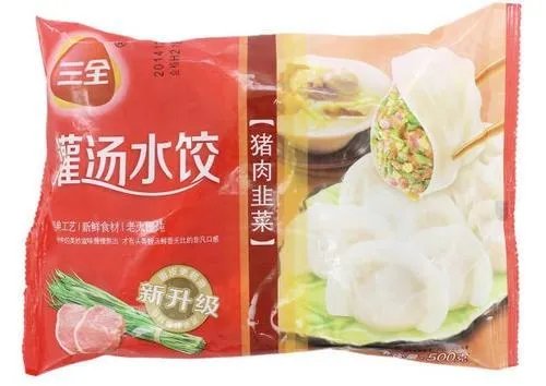 三全问题水饺是哪些批次