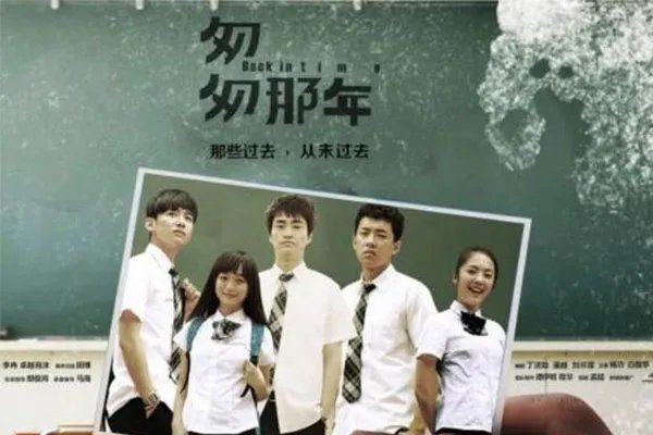 校园小清新电视剧排行榜 十部好看的校园电视剧推荐