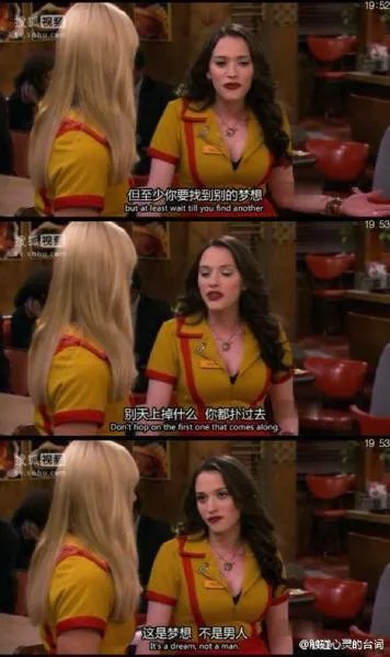 你有没有特别喜欢的美剧或电影的剧照和截图？