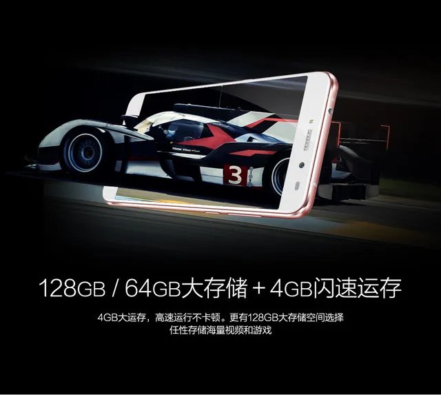 糖果手机冠名海豚剧场史诗大剧震撼开播