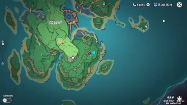 《原神》稻妻各秘境解锁方法