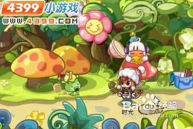 洛克王国水晶之劫