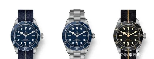 男人选帝舵还是欧米茄