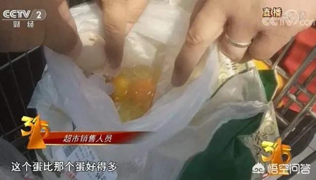 如何看待今年315晚会曝光出来的染色蛋冒充土鸡蛋，土鸡蛋和平常鸡蛋有何不同？