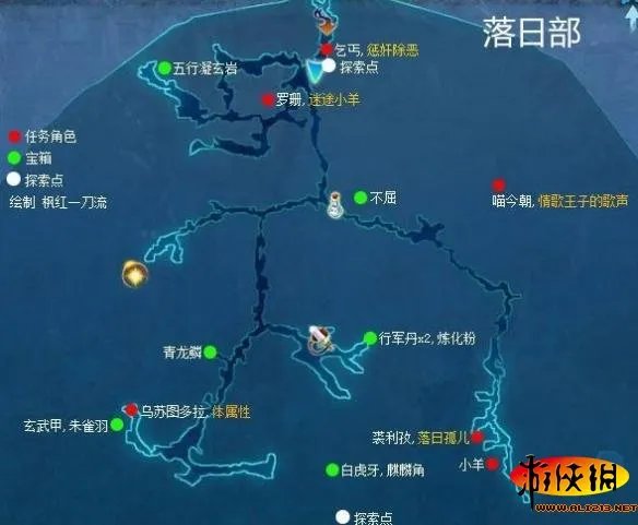 《仙剑奇侠传6》迷途的小羊任务做法攻略