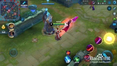 干将莫邪怎么玩