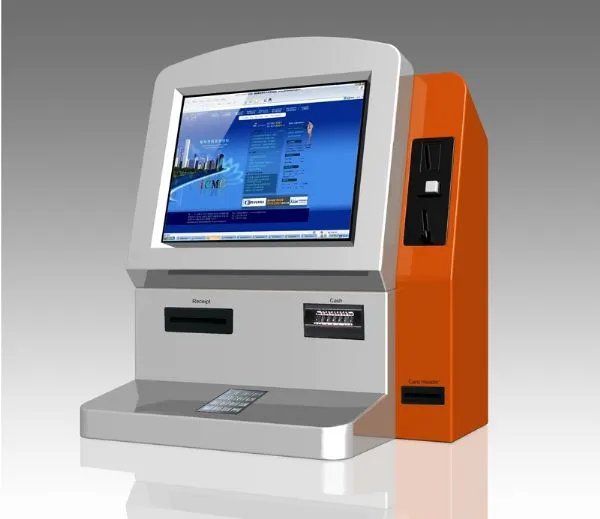 自助贸易网的公司简介