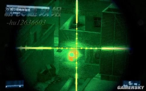 《战地3》图文流程攻略