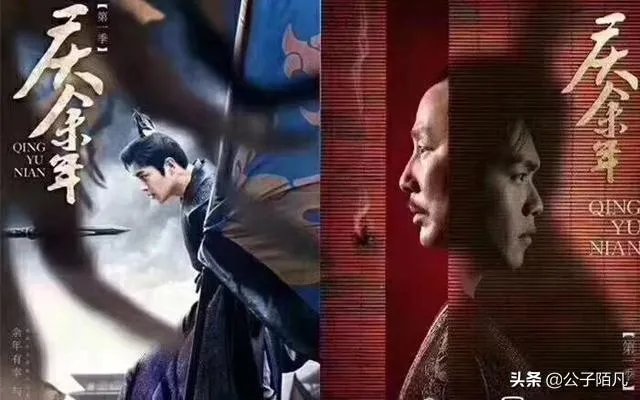 《庆余年》里范建的红衣军和萍萍的黑骑谁强谁弱？