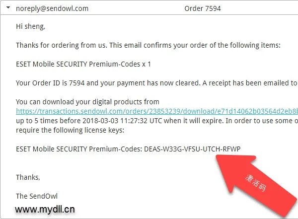 为什么坚果por2没有自带杀毒软件？