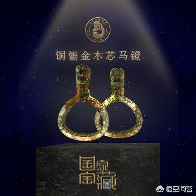 如何评价《国家宝藏》第五期节目？