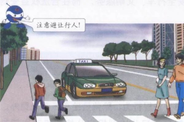 车辆通过没有交通信号灯也没有交通警察