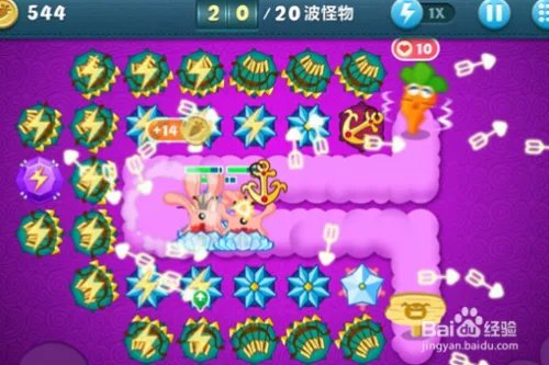 保卫萝卜挑战关37之全清金萝卜攻略