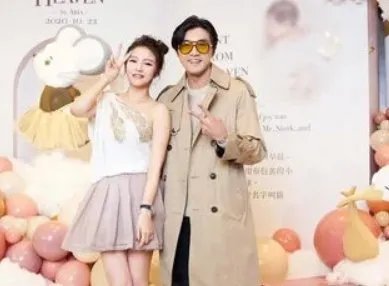 安以轩举办封肚派对,你能懂有钱人的生活吗?