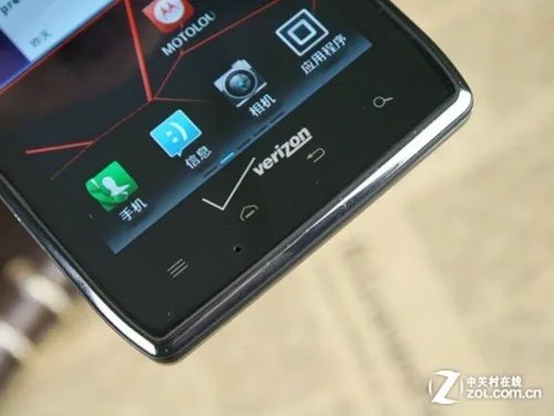 3300mAh聚量刀锋 摩托RAZR MAXX待机评测