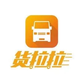 在武汉跑货拉拉一月能挣多少钱？