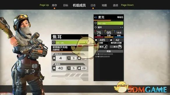 《再生核心》新手指南，游戏基本系统介绍