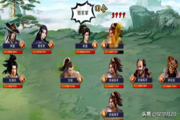 濡沫江湖雷峰塔副本详细攻略？