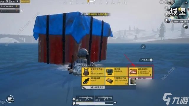 刺激战场极寒模式怎么玩 极寒模式匹配攻略