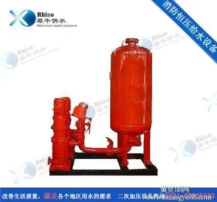 稳压泵的概念区分