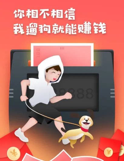 《旅行世界》是真的吗