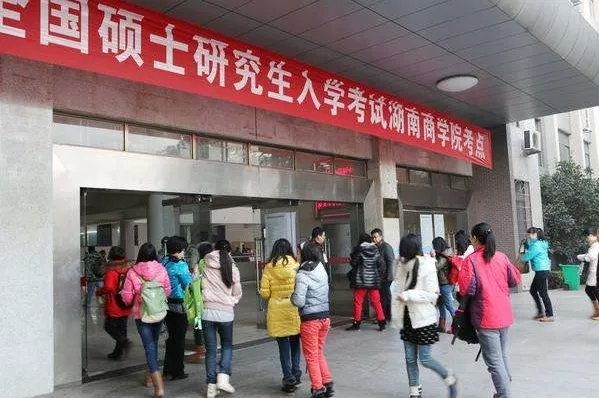 2017年考研国家线各专业是多少分？