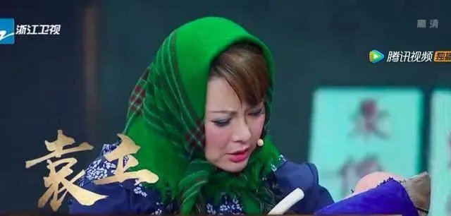 袁立爆料《演员的诞生》黑幕，演员被“淘汰”都是演的,你怎么看？