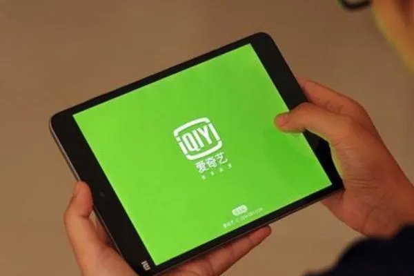 爱奇艺会员数明显下降，为什么爱奇艺会员数会下降？