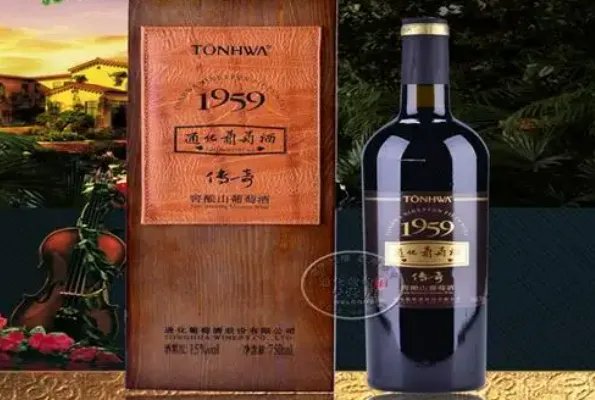 红酒排行榜前十名图片