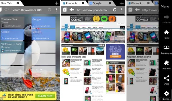 中国社会的不公平，怎么理解？