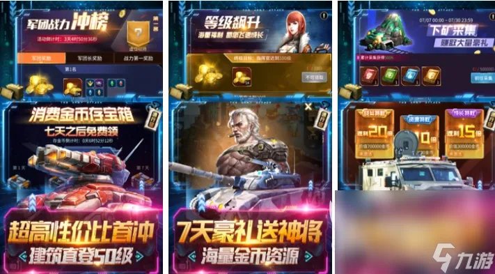 有意思的二战狙击手单机手游推荐2022 二战狙击手单机游戏有什么