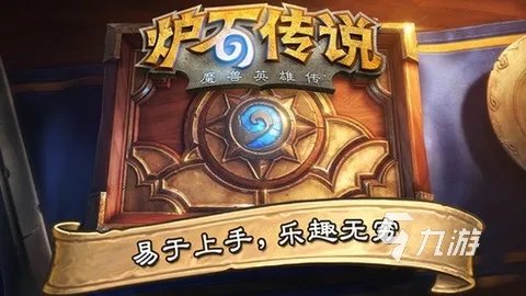 最新免费回合类游戏排行榜前十名2021 好玩的免费回合类游戏推荐