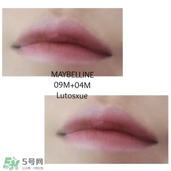 美宝莲调色唇膏怎么样 美宝莲调色唇膏试色图片